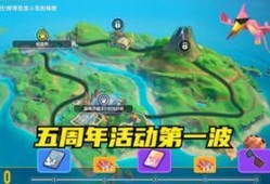 香肠派对最新爆料网站下载,神秘内容曝光，下载体验抢先看！