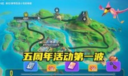 香肠派对最新爆料网站下载,神秘内容曝光，下载体验抢先看！