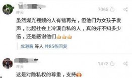 爆料者被打事件视频下载,真相与正义的较量