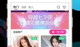 奶茶视频爆料大全免费下载,免费下载，揭秘热门幕后故事