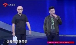 鸭王 在线观看,在线观看，揭秘传奇企业的崛起之路