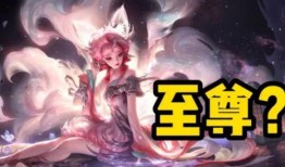 妲己至尊爆料视频大全在线观看,揭秘神秘传说背后的真相