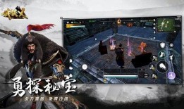 武侠乂最新爆料,揭秘江湖风云再起，最新爆料引热议