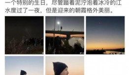明星爆料文案视频制作,揭秘幕后的真实故事
