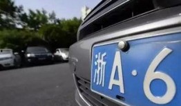 潮州挡车牌爆料事件视频,真相与争议交织