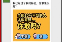 朝阳最新爆料消息,揭秘事件背后惊人真相