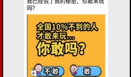 朝阳最新爆料消息,揭秘事件背后惊人真相