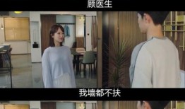 兰陵男子爆料视频最新,揭秘事件背后惊人真相