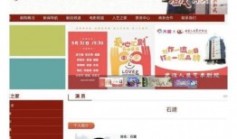 海哥热线爆料视频