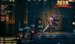 龙战视频爆料完整版,揭秘完整版内幕，带你走进神秘事件真相