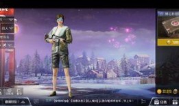 战场更新爆料视频下载,新战术、新装备一览无遗