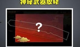光子最新爆料日历,揭秘未来科技盛宴