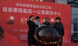 兰州一中爆料最新消息,揭秘校园热点事件背后的真相