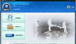 主的恢复视频在线观看,探索恢复视频的灵性启示