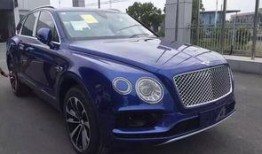 和平精英宾利最新爆料