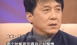 成龙慈善爆料视频