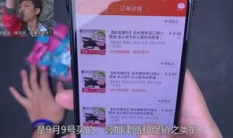 西安网红b站爆料视频大全,揭秘城市魅力与生活点滴