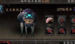 魔兽老雷爆料视频大全,老雷独家爆料，揭秘游戏幕后故事与精彩瞬间