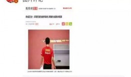熊猫堂娱乐圈爆料,揭秘明星幕后故事