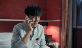 高中生失踪爆料视频,揭秘背后惊人真相