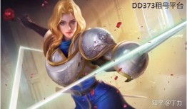 王者最新爆料夏洛特,王者峡谷新英雄，神秘舞者降临战场