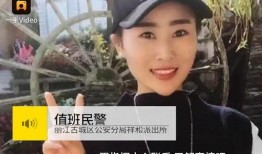 内鬼爆料打脸视频大全,打脸瞬间，真相大白