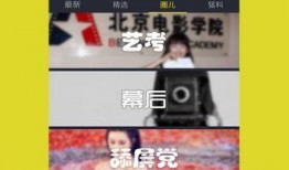 爆料缅甸博主视频大全下载,一键下载，畅享精彩瞬间
