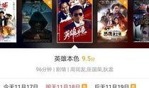 阿麦员工爆料视频,揭秘公司真实面貌