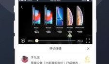免费吃瓜最新视频网站,最新视频网站带你畅享娱乐盛宴