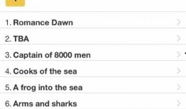 新季节最新爆料视频,最新爆料视频深度解析