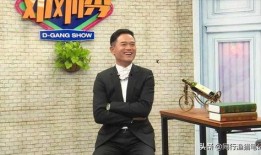 蔡健爆料邓刚视频,揭秘背后惊人内幕