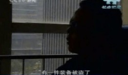 小李子爆料天涯论坛视频,天涯论坛视频背后的惊人真相