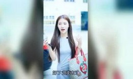 娱乐大爆料王悦伊视频播放