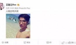 朋友爆料出轨视频播放,朋友背叛婚姻，出轨真相令人震惊