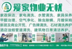 今日河源爆料,揭秘今日热点事件背后的真相