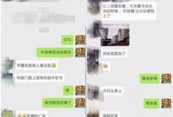 莆田爆料新闻最新,揭秘当地最新民生热点事件