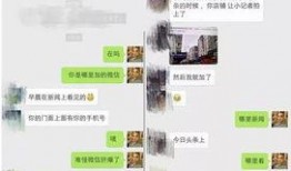 莆田爆料新闻最新,揭秘当地最新民生热点事件