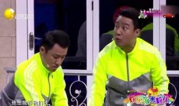 小品着什么急在线观看,笑点连连不容错过
