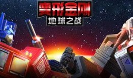 网游爆料视频大全集下载,揭秘游戏世界背后的精彩瞬间