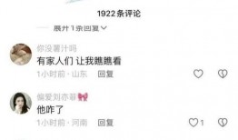 女孩视频爆料网站,女孩视频爆料网站背后的真相