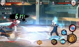 火影情报君最新爆料