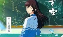 日本三级动画在线观看,在线观看全攻略
