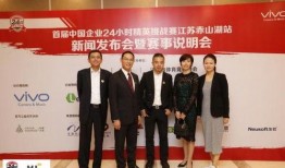 江苏24小时新闻爆料,聚焦民生热点，追踪社会动态