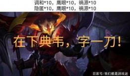 暗信加强最新爆料大盗