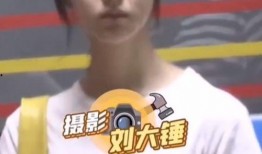 窦骁陈都灵爆料视频大全,幕后花絮大揭秘