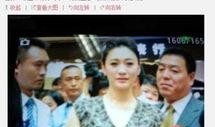 如何向新闻记者爆料问题,如何向新闻记者成功爆料