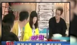 爆料王子老师视频下载,独家爆料带你轻松获取