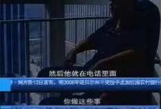 小李子爆料天涯论坛视频,天涯论坛视频背后的惊人真相