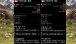 cfhd最新爆料新神话,CFHD最新爆料揭示神秘力量