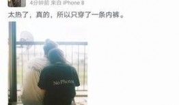 女朋友爆料退出娱乐圈,女友爆料引发明星退出风波